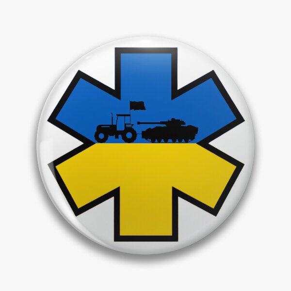 Item preview, Ukraine Ukrainian Farmer Stealing Russian Tank EMS Star of Life  designed and sold by FireEMSDesigns.