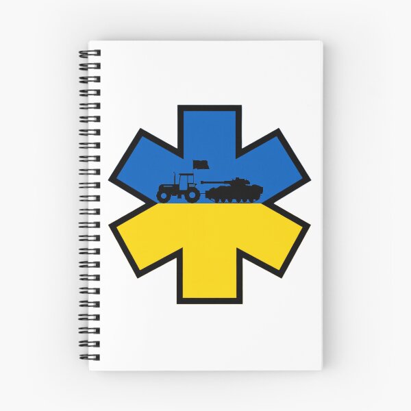 Item preview, Ukraine Ukrainian Farmer Stealing Russian Tank EMS Star of Life  designed and sold by FireEMSDesigns.