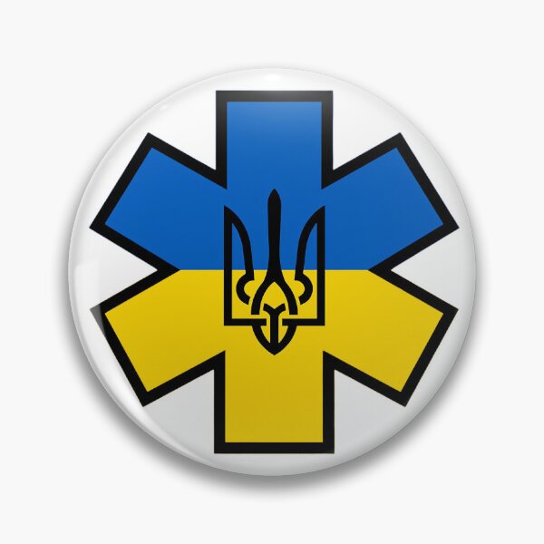 Item preview, Ukraine Ukrainian Flag with Tryzub EMS Star of Life  designed and sold by FireEMSDesigns.