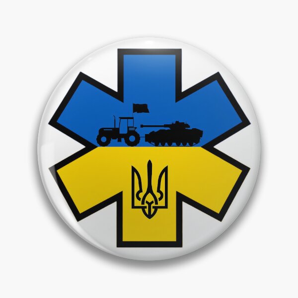 Item preview, Ukraine Ukrainian Farmer Stealing Russian Tank with Tryzub EMS Star of Life  designed and sold by FireEMSDesigns.