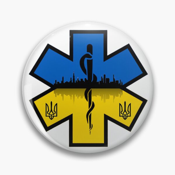 Item preview, Ukraine Ukrainian Flag with Tryzubs behind Chicago Skyline EMS Star of Life  designed and sold by FireEMSDesigns.