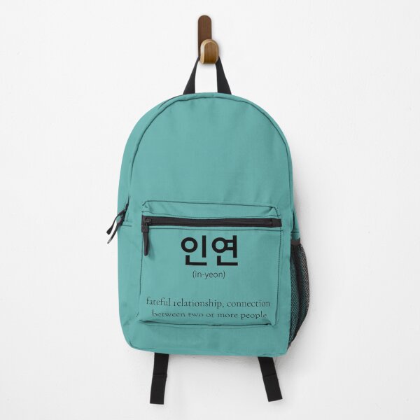 Item preview, 인연 (Inyeon) Korean Word Meaning Destiny Connection designed and sold by nonikastudio.