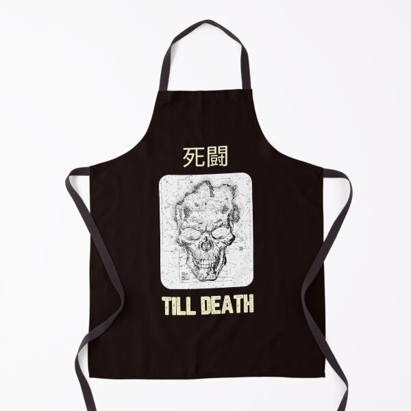 Item preview, Till Death Japanese designed and sold by JJShirtz.