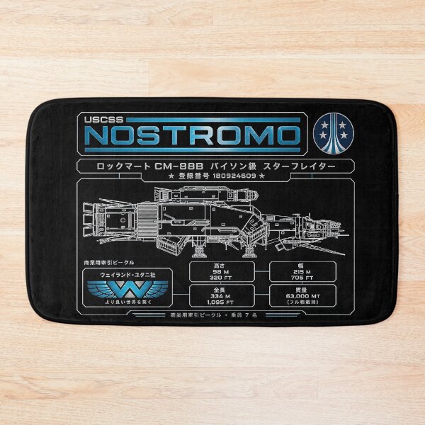 Item preview, Japanese edition of Nostromo schematic, Weyland Yutani designed and sold by obstinator.