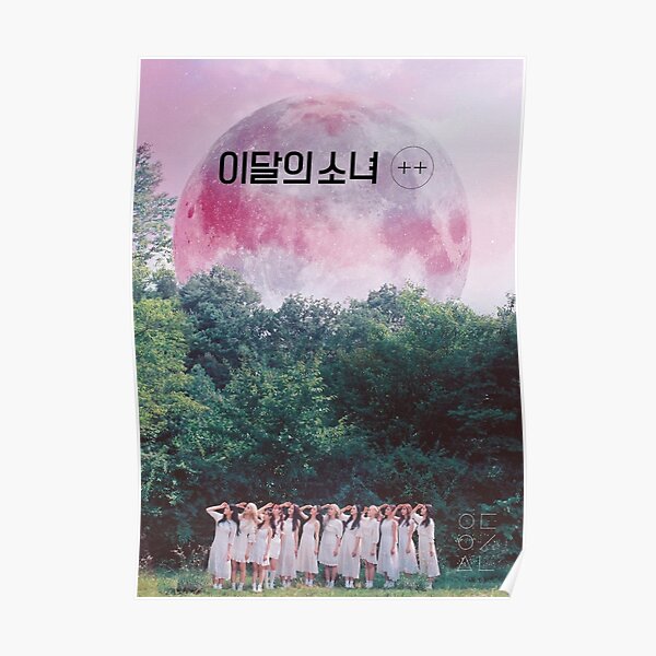 finally introducing: loona / 이달의 Poster