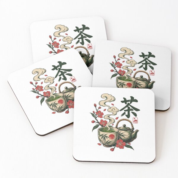 Item preview, Japanese Tea Vintage Botanical Japanese Culture designed and sold by CH-4TEE.
