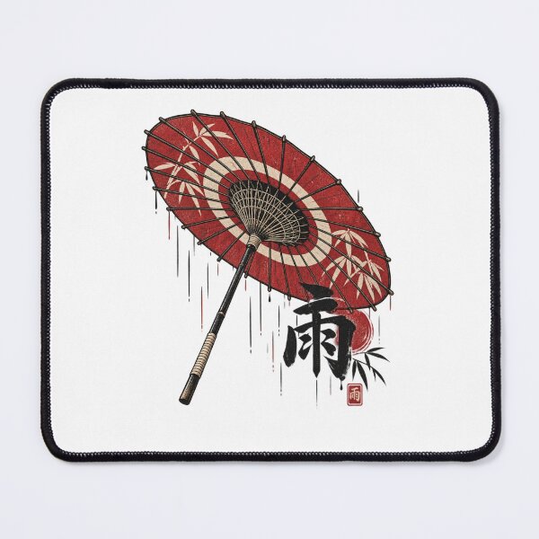 Item preview, Japanese Umbrella Vintage Rain Sakura Japanese Art designed and sold by CH-4TEE.