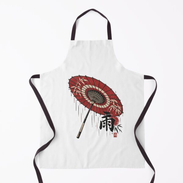 Item preview, Japanese Umbrella Vintage Rain Sakura Japanese Art designed and sold by CH-4TEE.