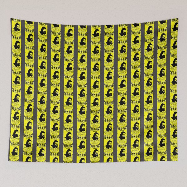 Item preview, Cactus Jack In Japan | Limited Edition designed and sold by moonshirts.