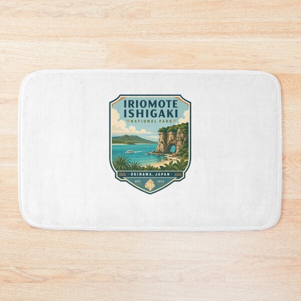 Item preview, Iriomote Ishigaki National Park Okinawa Japan Travel Vacation designed and sold by Star3NowForMe.