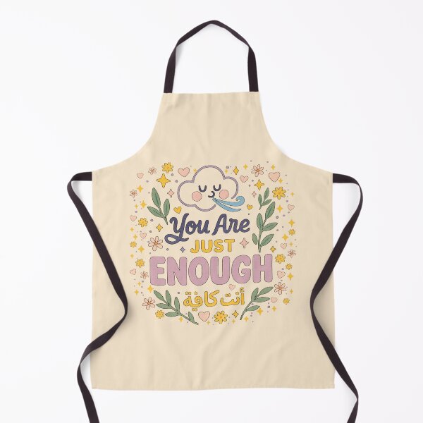 Item preview, You Are Just Enough (أنت كافية) - Arabic English Positive Affirmation Doodle Design designed and sold by D-Islamic.