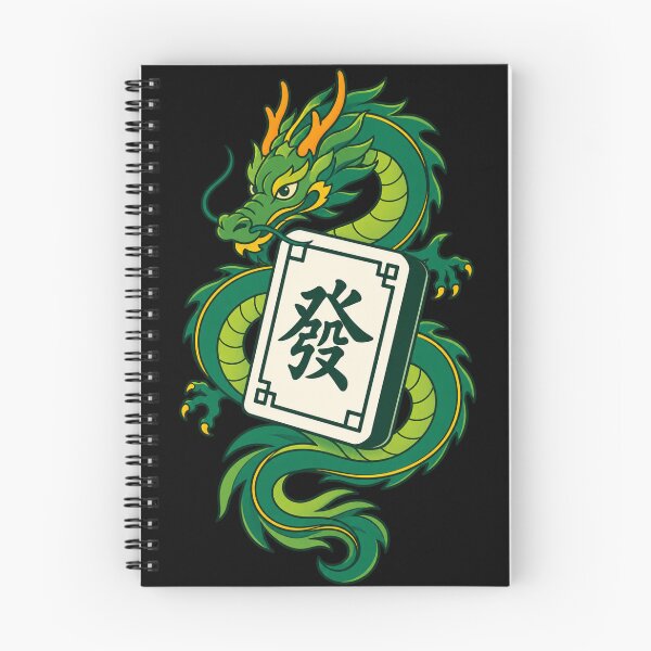 Item preview, Mahjong - Green Dragon designed and sold by Pin&Palm.