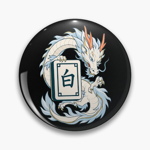 Item preview, Mahjong - White Dragon designed and sold by Pin&Palm.