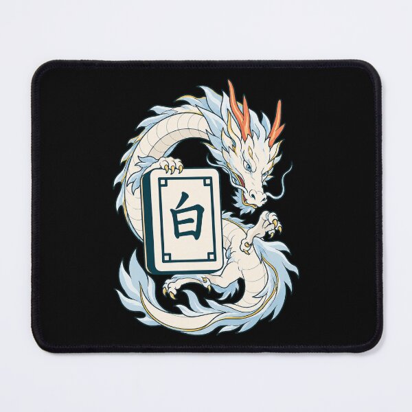 Item preview, Mahjong - White Dragon designed and sold by Pin&Palm.