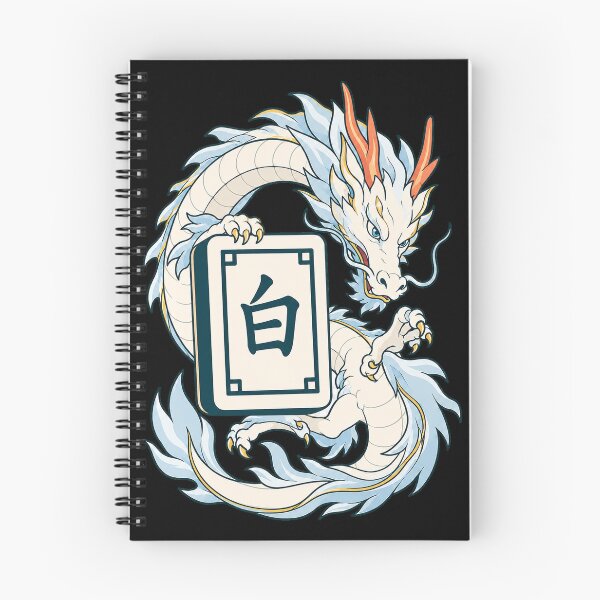 Item preview, Mahjong - White Dragon designed and sold by Pin&Palm.