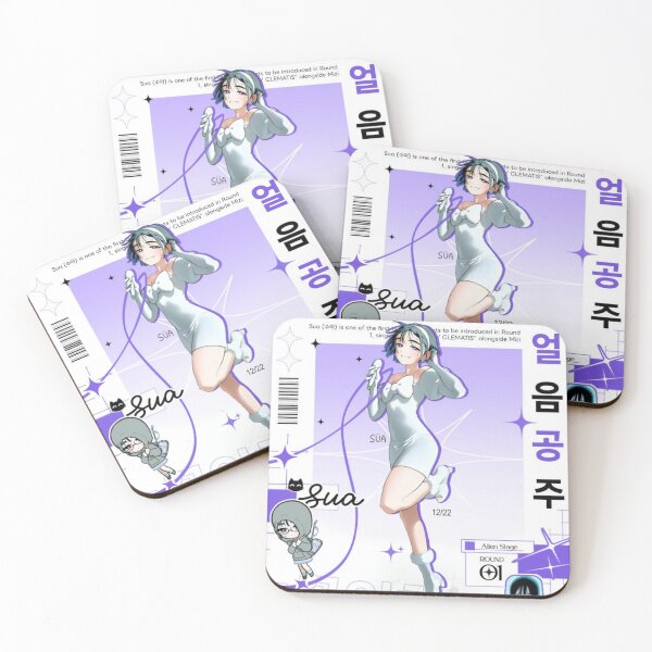 Item preview, Sua, beautiful as always designed and sold by Only Words.