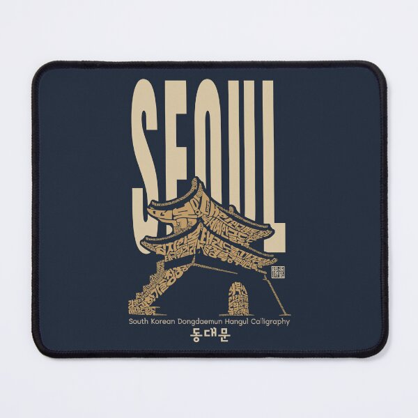 Item preview, Seoul Dongdaemun Korean Calligraphy Art designed and sold by Namidesignkr.