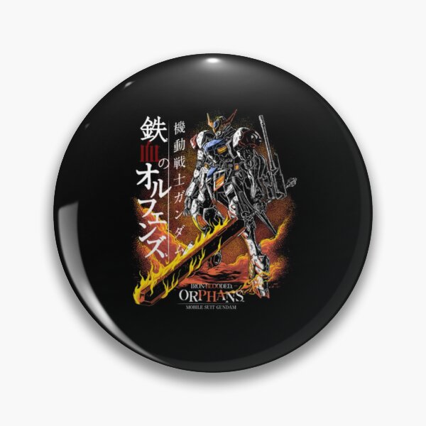 Item preview, GUNDAM BARBATOS designed and sold by jacqueliSne.