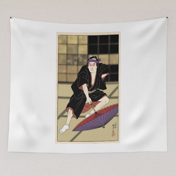 Item preview, Kabuki Actor Holding Purple Paper Umbrella Ukiyo-e designed and sold by TokyoUkiyoHouse.