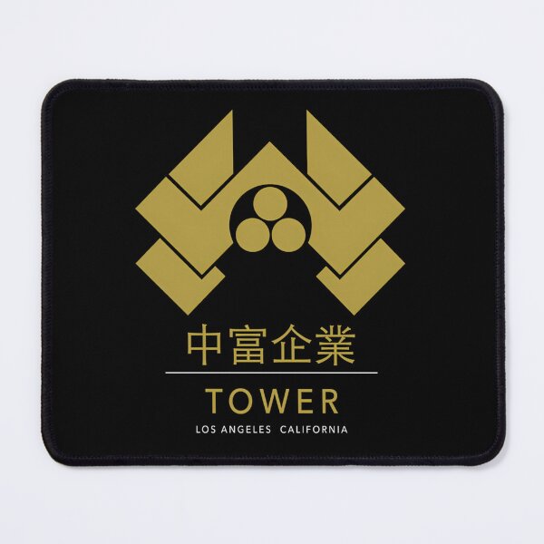Item preview, Gold Minimalist Corporate Skyscraper designed and sold by ZadKhan.