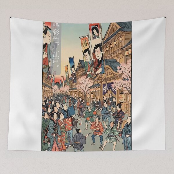 Item preview, Vibrant Edo Period Street Festival Ukiyo-e Text Art designed and sold by TokyoUkiyoHouse.