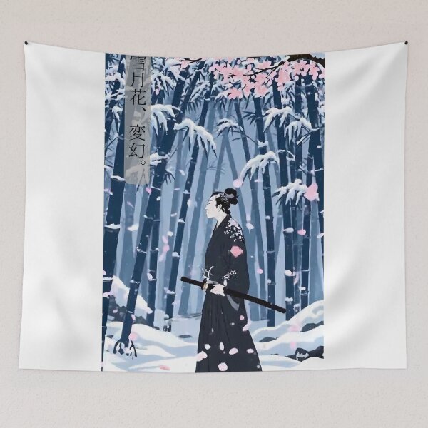 Item preview, Samurai Sword Mage in Snowy Bamboo Forest Japanese Art designed and sold by TokyoUkiyoHouse.