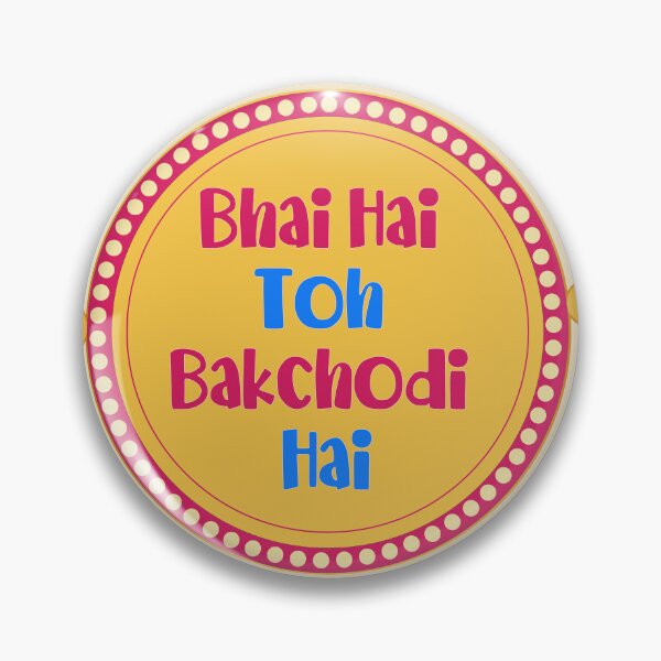 Item preview, Raksha Bandhan Sibling T-Shirt Design designed and sold by anuardhaduarah.