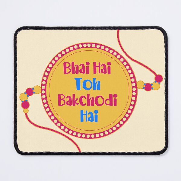 Item preview, Raksha Bandhan Sibling T-Shirt Design designed and sold by anuardhaduarah.