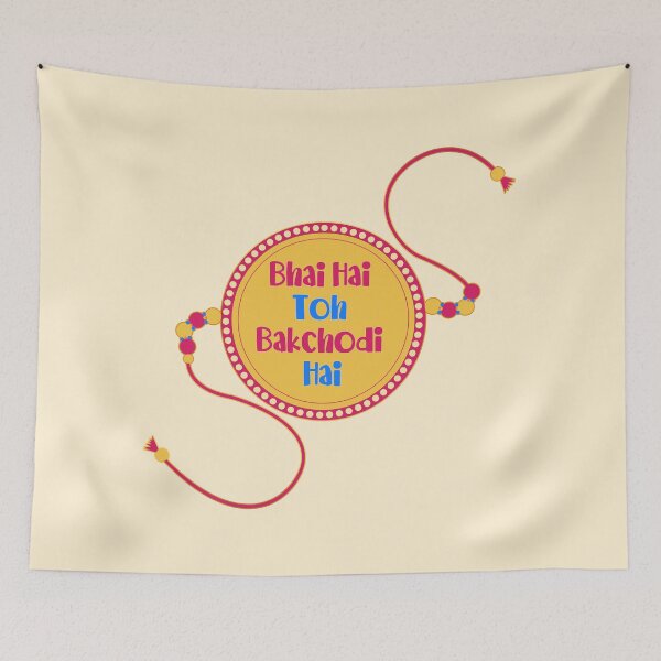 Item preview, Raksha Bandhan Sibling T-Shirt Design designed and sold by anuardhaduarah.
