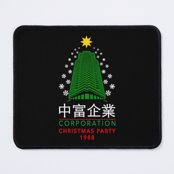 Item preview, Festive Green Skyscraper Christmas Tree Holiday designed and sold by joel555.