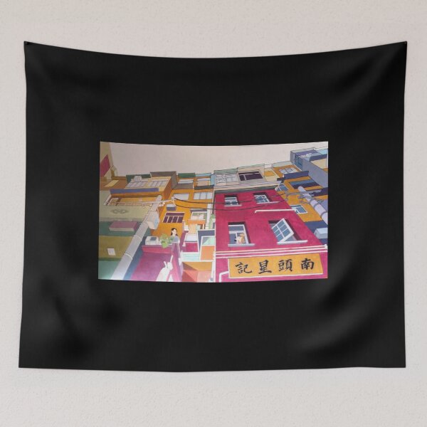 Item preview, Colorful Urban Alleyway Painting – Vibrant China Street Scene Art designed and sold by pbchan.