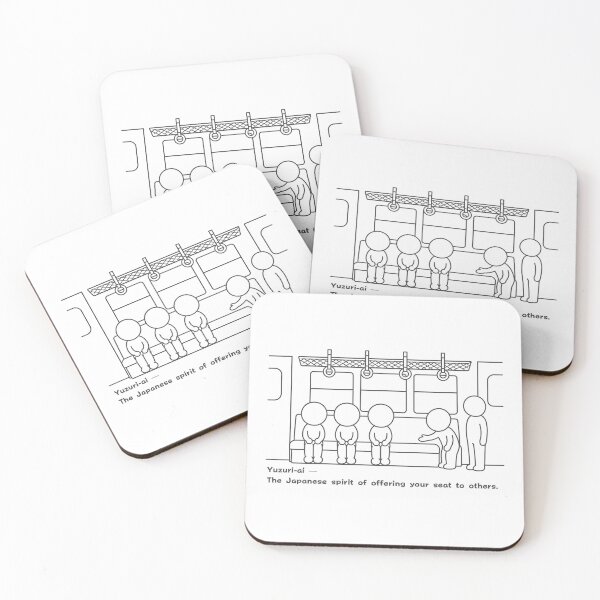 Item preview, Yuzuri-ai - The Japanese Spirit Of Offering Your Seat To Others designed and sold by japan-picto.