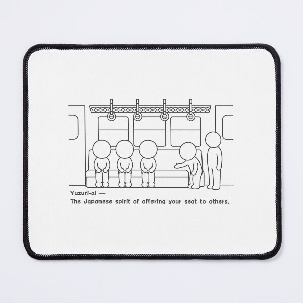 Item preview, Yuzuri-ai - The Japanese Spirit Of Offering Your Seat To Others designed and sold by japan-picto.