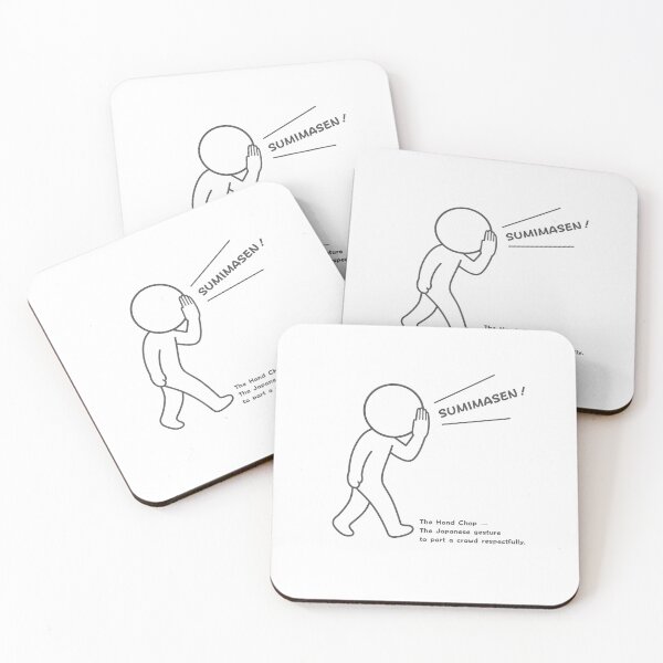 Item preview, Sumimasen Hand Chop - The Japanese Gesture To Part A Crowd designed and sold by japan-picto.