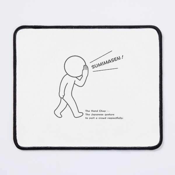 Item preview, Sumimasen Hand Chop - The Japanese Gesture To Part A Crowd designed and sold by japan-picto.