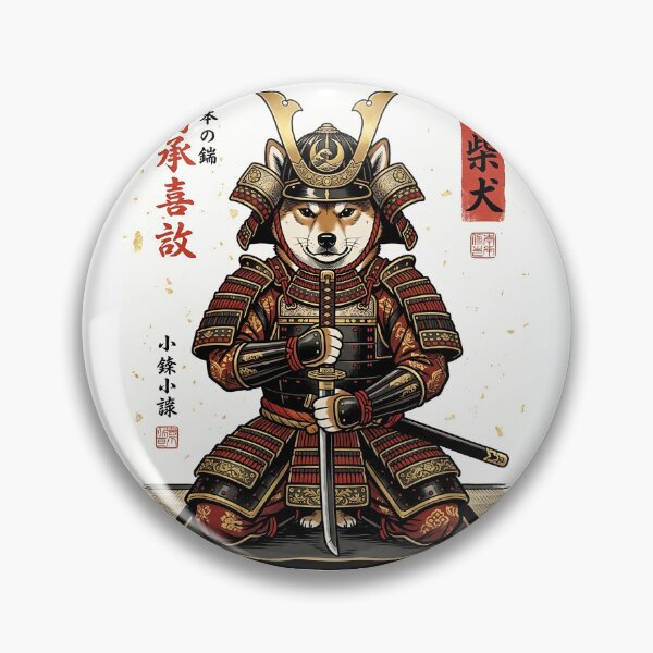 Item preview, Shiba Inu Samurai designed and sold by PictoVibe.