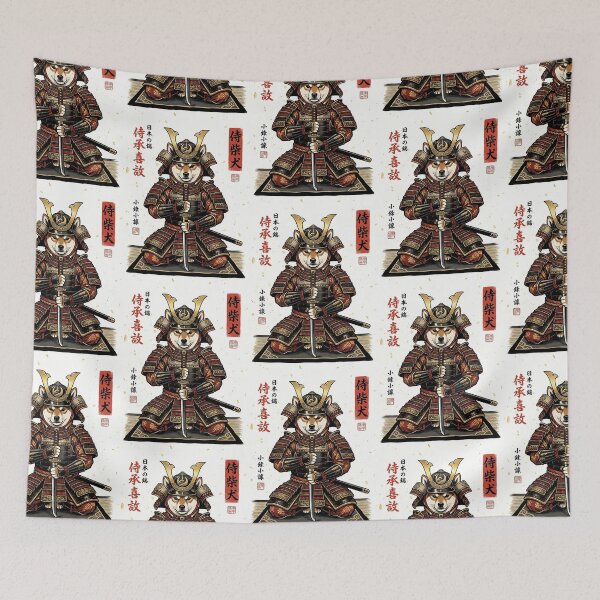 Item preview, Shiba Inu Samurai designed and sold by PictoVibe.