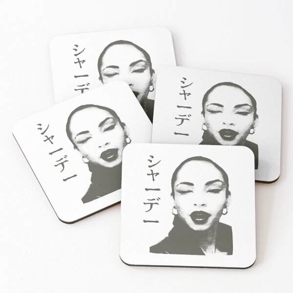 Item preview, sade – vintage japanese style designed and sold by RyanTravis64.