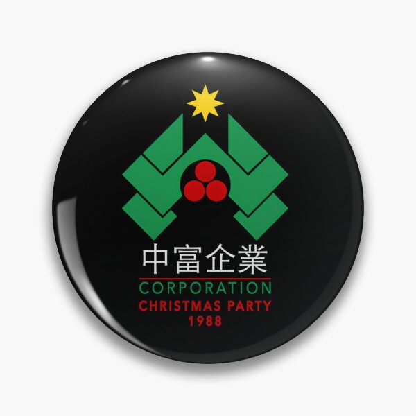 Item preview, Japanese Style Skyscraper Holiday Party Corporate designed and sold by RezaulIslam.