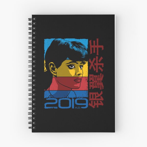 Item preview, Rachael, 2019 A.D. v2 designed and sold by GritFX.