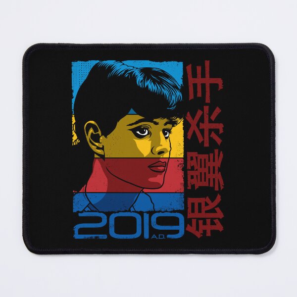 Item preview, Rachael, 2019 A.D. v2 designed and sold by GritFX.
