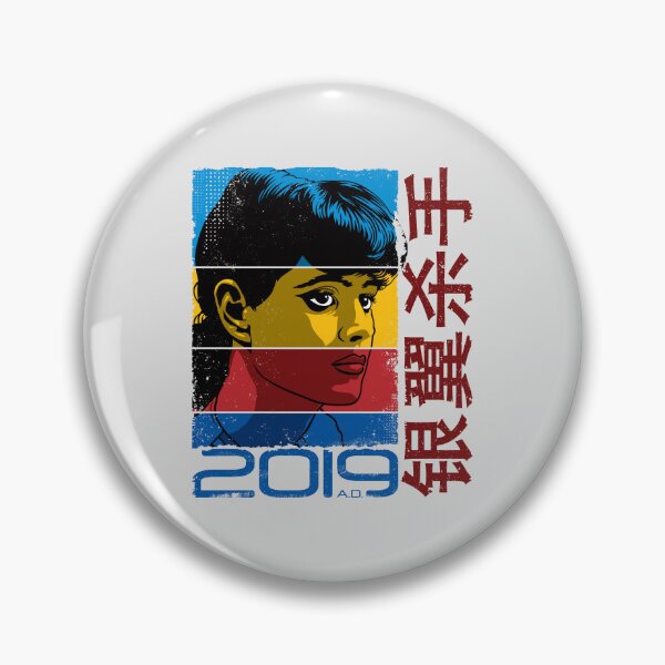 Item preview, Rachael, 2019 A.D. designed and sold by GritFX.