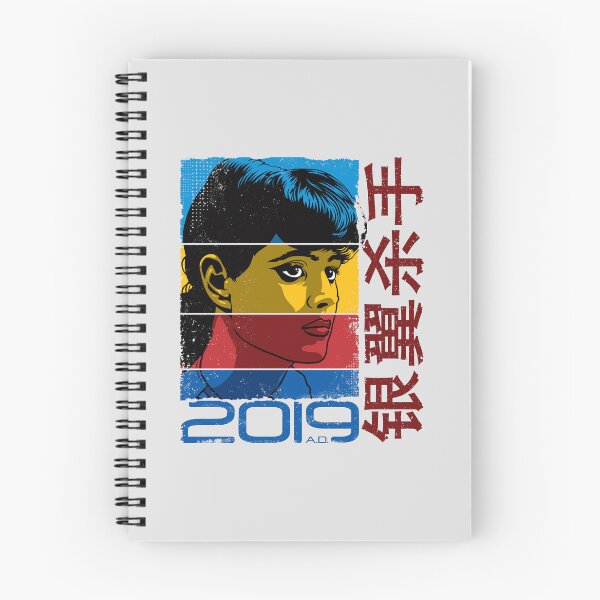 Item preview, Rachael, 2019 A.D. designed and sold by GritFX.