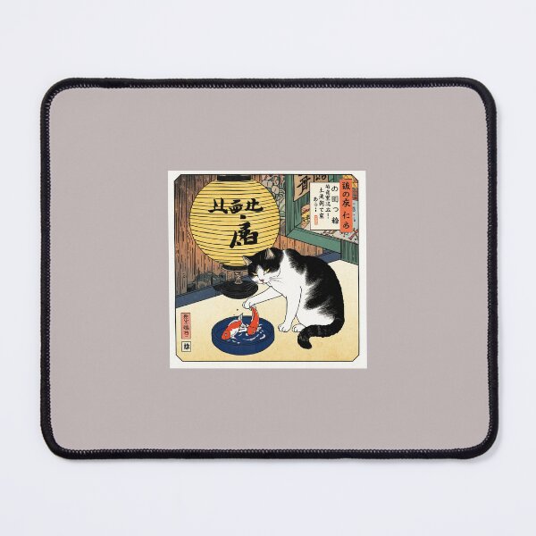 Item preview, Ukiyo-e Cat Goldfish Scooping — Summer Festival Art designed and sold by derideriworks.