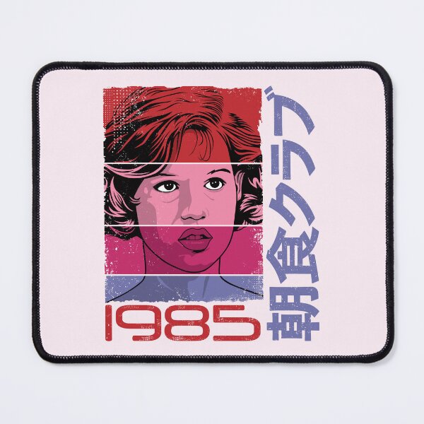 Item preview, Claire, 1985 designed and sold by GritFX.