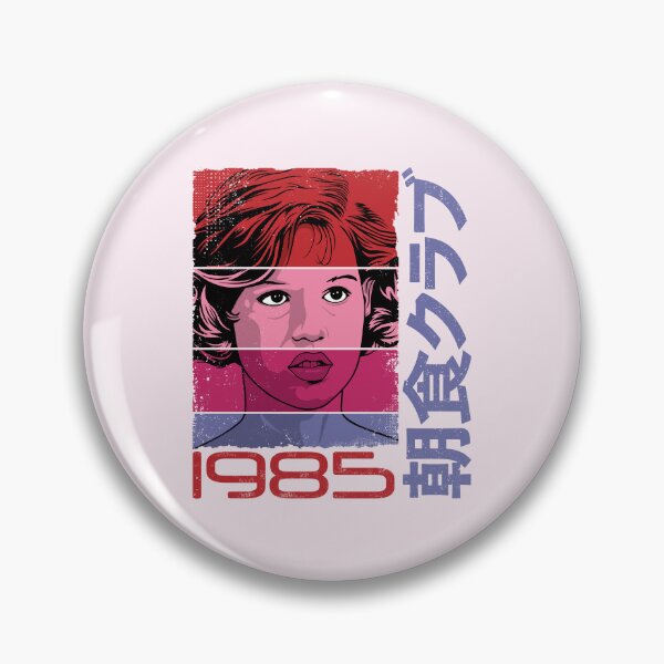 Item preview, Claire, 1985 designed and sold by GritFX.