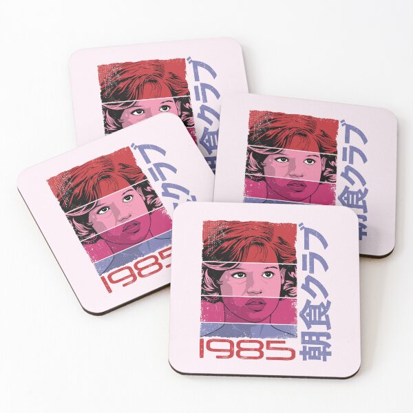 Item preview, Claire, 1985 designed and sold by GritFX.