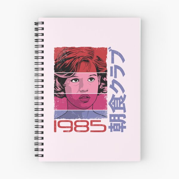 Item preview, Claire, 1985 designed and sold by GritFX.
