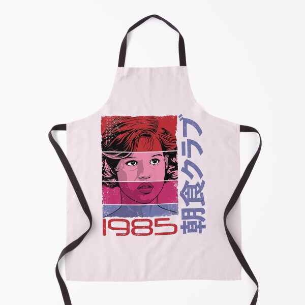 Item preview, Claire, 1985 designed and sold by GritFX.