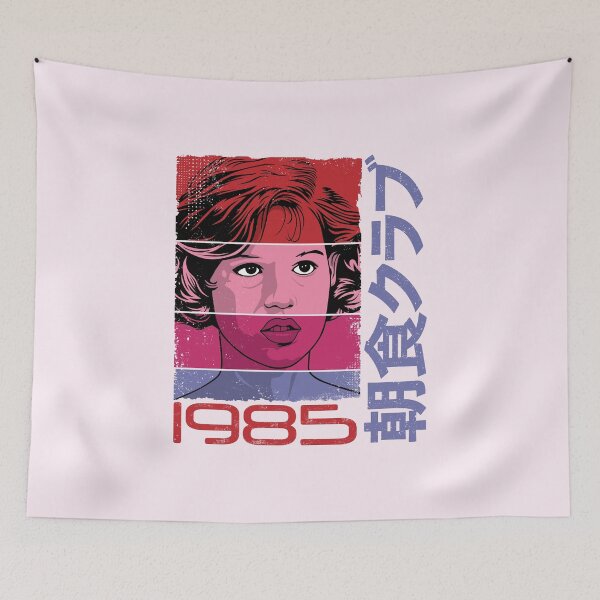 Item preview, Claire, 1985 designed and sold by GritFX.